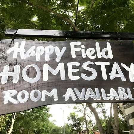 Happy Field Homestay Phong Nha Ngoại thất bức ảnh